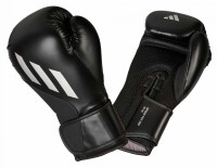 ADIDAS Boxhandschuhe SPEED TILT 200, black/silver